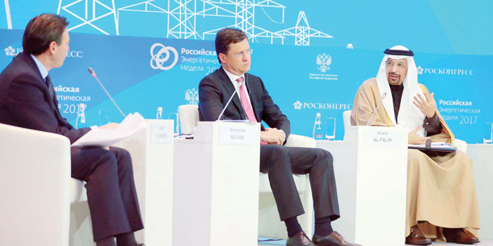  م. الفالح خلال مشاركته في أعمال أسبوع الطاقة المنعقد في موسكو