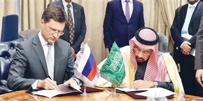 خارطة طريق للتعاون المشترك للجنة الحكومية السعودية - الروسية 