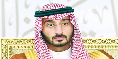 الأمير عبدالله بن بندر يرعى ختام جائزة الملك عبدالعزيز الدولية 