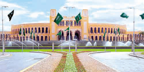  مبنى جامعة الأميرة نورة