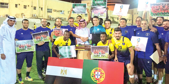   احتفال التعاونيين بتأهل مصر والبرتغال لكأس العالم