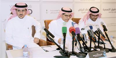 هيئة تطوير الرياض تطلق مزايدة لبيع حقوق تسمية 10 محطات في «قطار الرياض» 