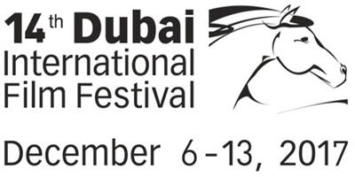 أفلام عربية تتنافس بمسابقة مهرجان «دبي السينمائي» 