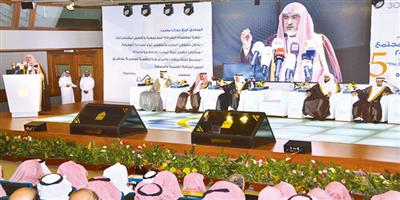مدير جامعة الإمام: القيادة بذلت الجهود لتفعيل رؤية المملكة 2030 لخدمة الوطن والمواطن 
