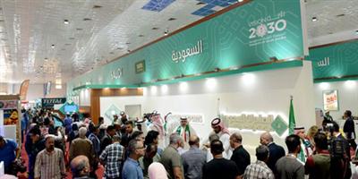 «الصادرات السعودية» تُعرّف بالقطاعات الصناعية والخدمية بمعرض بغداد 