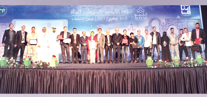 كلية علوم الحاسب والمعلومات تحصد جائزة أفضل تطبيق جوال عربي 