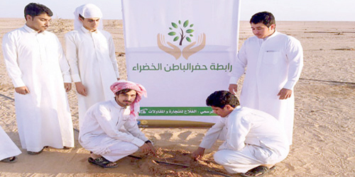  شباب رابطة الحفر الخضراء أثناء الحملة