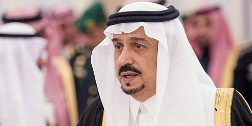 أمير منطقة الرياض يرعى ملتقى فرص الاستثمار السياحي 