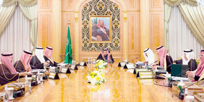 خادم الحرمين الشريفين يرأس اجتماع مجلس إدارة دارة الملك عبدالعزيز 
