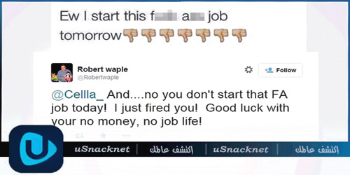 كيف تخسر وظيفة قبل أن تبدأ العمل بها ! 
