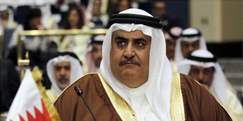  وزير خارجية البحرين