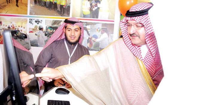 الأمير مشعل بن ماجد يدشن بوابة نماء الإلكترونية للتطوع 