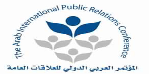 المؤتمر العربي الدولي للعلاقات العامة ينطلق غدًا بالقاهرة 