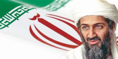 دعم إيران للجماعات الإسلامية المتطرّفة 