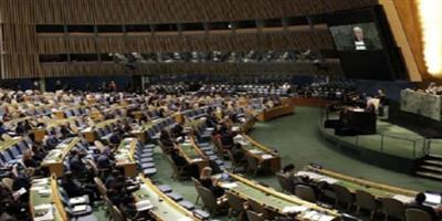 موجة رفض جديدة في الأمم المتحدة 