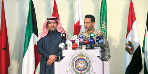 خلال مؤتمر مشترك للسفير السعودي في اليمن والمتحدث باسم قوات التحالف: 