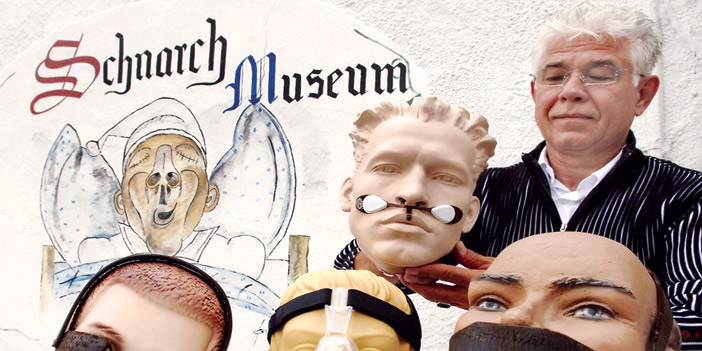 متحف عن الشخير في ألمانيا 