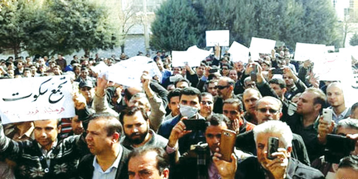  مظاهرات مدينة مشهد الإيرانية ضد سياسة نظام طهران الإقليمية والاقتصادية