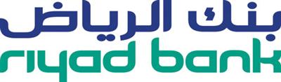 «بنك الرياض» يوفر خدمة صراف آلي للعملات الأجنبية بالمطارات 