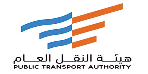 هيئة النقل العام تُلزم التطبيقات بتوضيح أسعارها للجمهور وقائدي مركبات التوجيه 