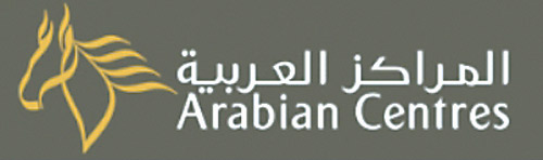 «المراكز العربية» تطلق أولى فعالياتها لعام 2018 