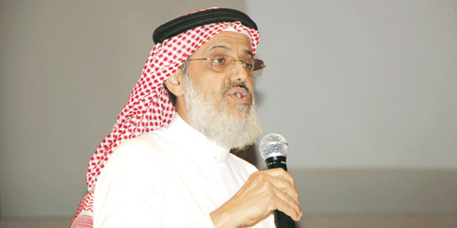  الدكتور فهد الزامل