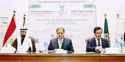 المؤتمر العربي للغذاء والدواء فرصة تواصل بين القطاع الخاص والجهات الرقابية لرفع الجودة 