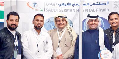 المستشفى السعودي الألماني يشارك في ملتقى الطيران العام 