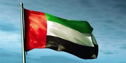 الإمارات تحيط مجلس الأمن بخطر قطر 