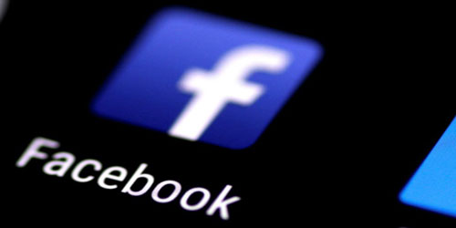 فيسبوك تعطي أولوية لوسائل الإعلام «الجديرة بالثقة» 
