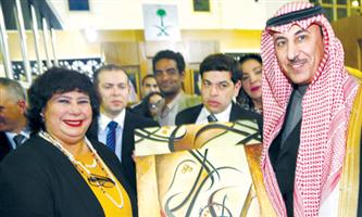 افتتاح معرض القاهرة الدولي للكتاب ووزيرة الثقافة المصرية تزور الجناح السعودي 
