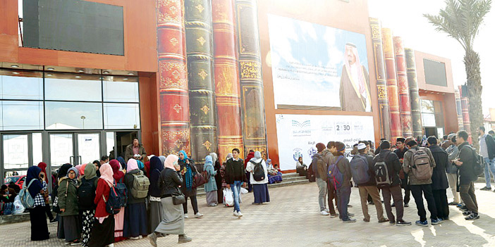   الجناح السعودي داخل معرض القاهرة للكتاب