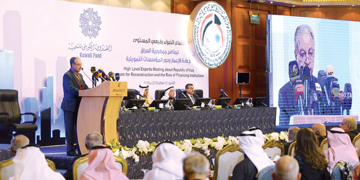  جانب من الجلسة الافتتاحية لمؤتمر الكويت الدولي لإعادة إعمار العراق