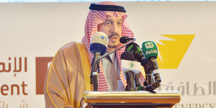   الأمير فيصل بن بندر خلال حضوره الاجتماع الأول لإشهار جمعية بن باز للتنمية الأسرية