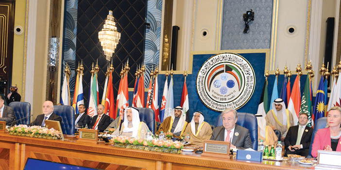   لقطات من اختتام مؤتمر الكويت الدولي لإعادة إعمار العراق