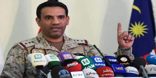 «تحالف دعم الشرعية في اليمن»: 