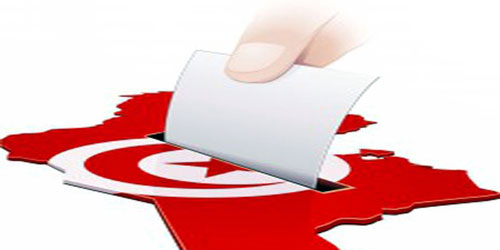 هيئة الانتخابات التونسية تعلن ترشح 2173 قائمة بلدية في كل ‏الدوائر الانتخابية 