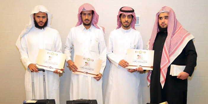 جائزة الملك سلمان تكرم المشاركين والمشاركات 