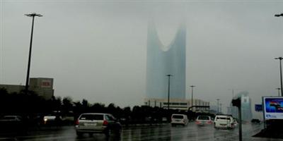 الرياض موعودة بالأمطار نهاية الأسبوع 