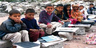 ‏13 مليون طفل عربي محرومون من التعليم بسبب النزاعات ‏المسلحة 
