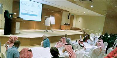 الرياض: دمج ملفات المرضى في 22 مركزاً للصحة الأولية 