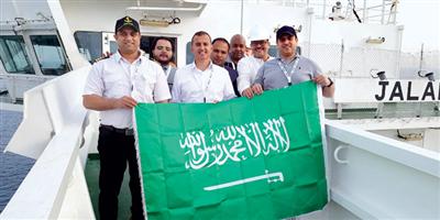 هيئة النقل ترفع العلم السعودي على ناقلة النفط العملاقة «جلادي» المملوكة لـ«البحري» 