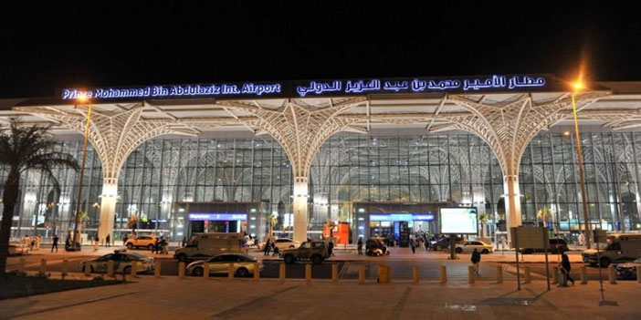 مطار الأمير محمد بن عبدالعزيز الدولي يحقق المركز الأول في الشرق الأوسط 