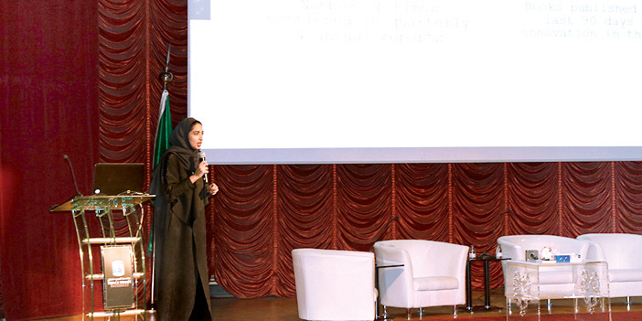 جامعة الأمير سلطان أول سفيرة للمرأة في (WiDS) بجامعات المملكة 