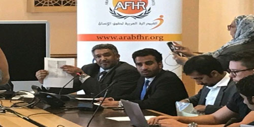الفيدرالية العربية تطالب بحماية حقوق آل غفران من انتهاكات قطر 