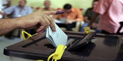 بدء تصويت المصريين بالخارج في «الانتخابات الرئاسية» 