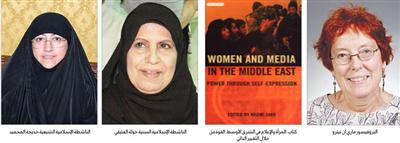 المرأة والصحافة في الكويت 6-9 