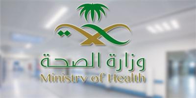 صحة الرياض تكشف عن اصابة «1001» بالدرن خلال عام واحد 
