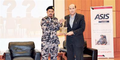 قوة أمن المنشآت تقيم ورشة عمل حول الحس الأمني في جدة 