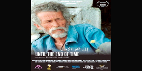 الفيلم الجزائري (إلى آخر الزمان) يفوز بجائزة أفضل فيلم روائي 